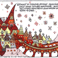 Iniciálé Comenius művéhez